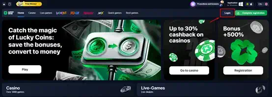 Lucky Star casino login