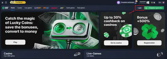 Lucky Star casino login