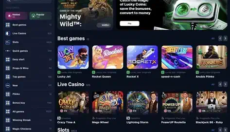 Lucky Star online games