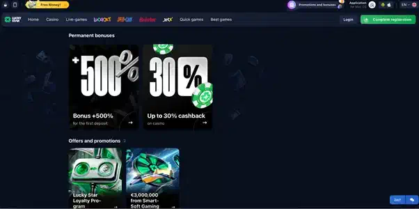 Lucky Star online casino