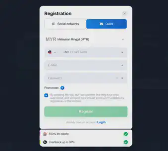 Lucky Star registration